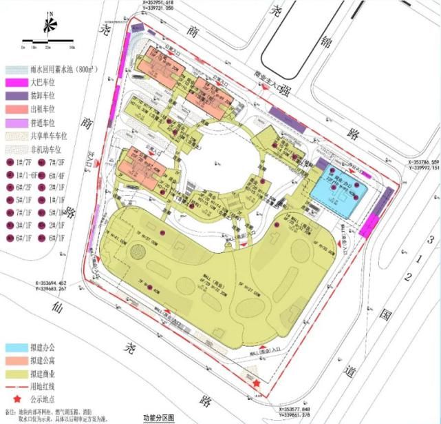 建筑面积|栖霞新地标！宝龙城最新效果图来了