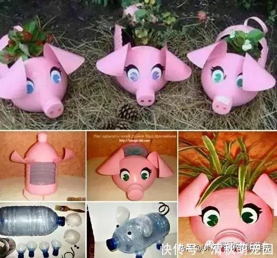 下次再有饮料瓶千万不要丢,看完这个你就明白了,附教程