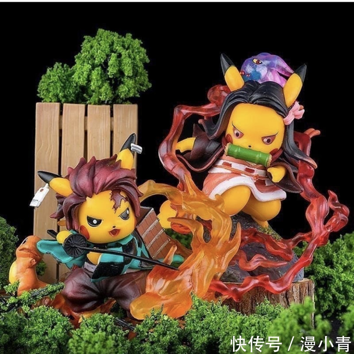 动漫|鬼灭之刃与皮卡丘联动,炫酷大招搭配可爱外形,这就是动漫的魅力