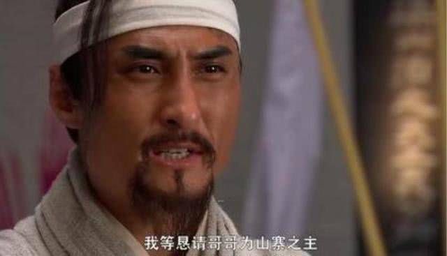  晁盖|晁盖最大的失误是，没有重用这个梁山上重量级的人物