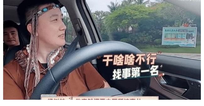 宋晓峰|黄磊带火了“高智商人设”后，娱乐圈怎么就突然人均高端玩家了？