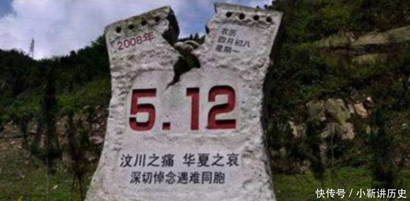 现状|汶川地震中，抛弃学生，自己优先逃命的“范跑跑”，现状如何？