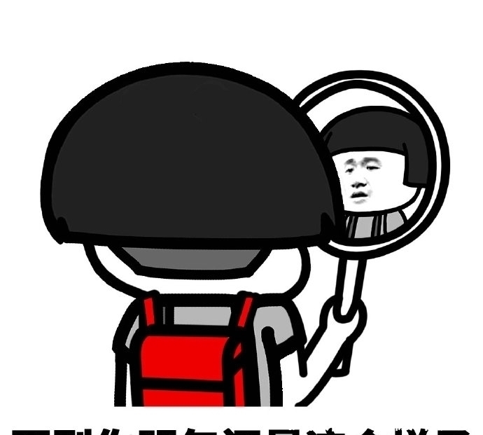 |幽默笑话:美女班主任不想去开会,让俺们给她找请假的理由