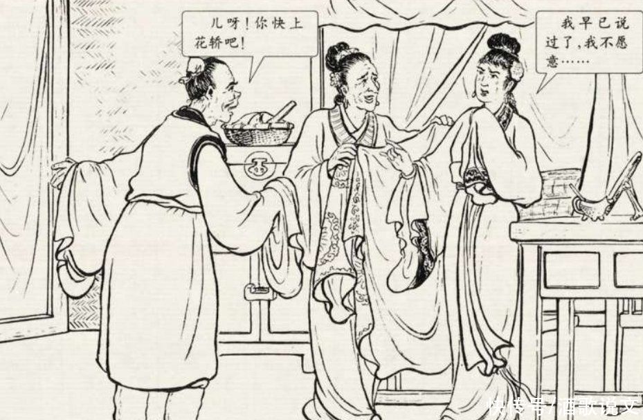 有情|故事：一女嫁给二男，秦始皇断婚案，天有情地有义