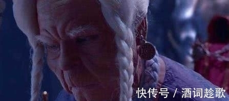 孟婆#孟婆汤配料就3种! 孟婆历史原型是谁, 山海经揭开了真实身世