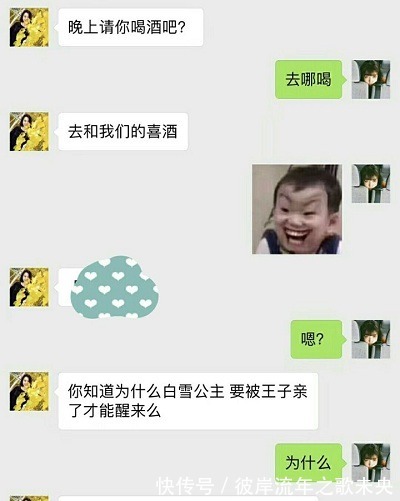 |搞笑段子和嫂子去地下室,突然灯坏了,1小时后嫂子轻声说…