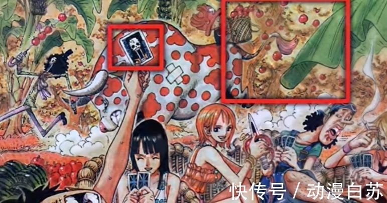 尾田|海賊王:世界最強也會倒下,鷹眼惜敗希流,索隆為師尋仇