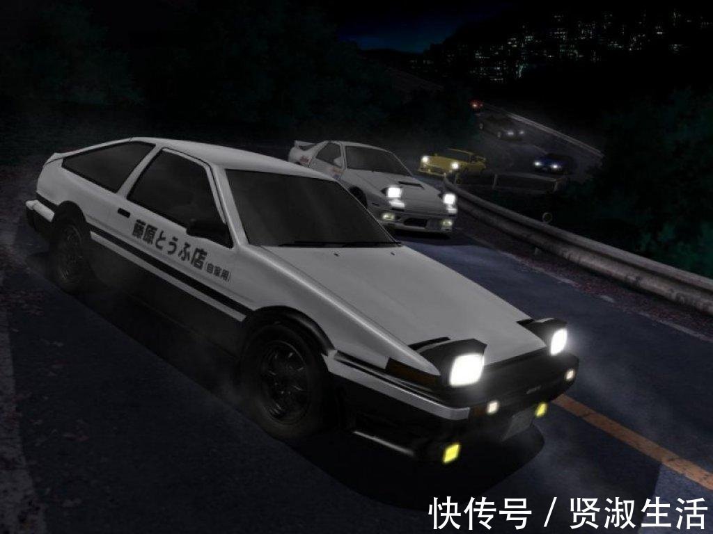 头文字d里真子的车 头文字d里真子的车