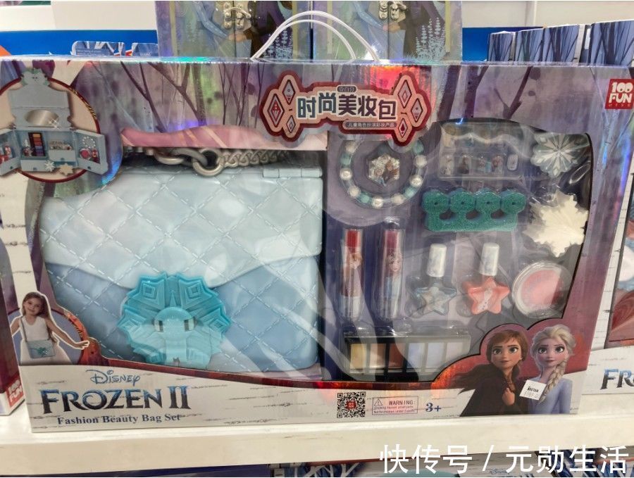 云母 销量暴增300%!儿童彩妆已成女童新社交方式?专家提醒…