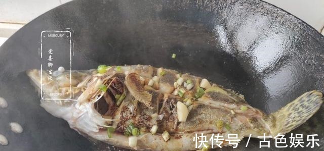 它是淡水鱼中的“极品”,四季都便宜,刺少肉嫩,孩子多吃长身体!