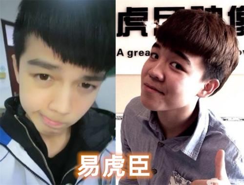 选秀|“变形计”差距变大,杨桐选秀出道,李耐阅整容成瘾,最后的他成老赖