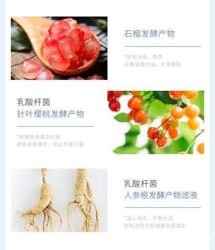 姐妹|21岁用这些护肤品,室友说我是穷X,难道平价护肤品真比大牌差吗