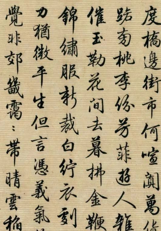 雍正!他是雍正八年探花郎,担任过乾隆皇帝老师,一笔书法流传300年