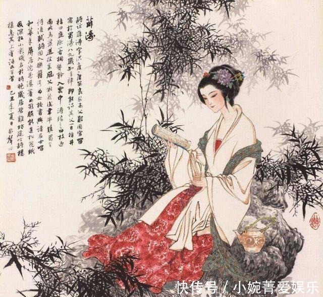 乐籍|一场旷世的姐弟恋,却是青灯古佛了余生,自古才女多不幸