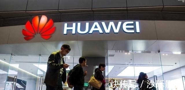 华为|暴跌86%也不怕!华为祭出4个新“收入引擎”,一个比一个给力