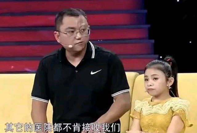残疾人|“袖珍女孩”潘丽炫:0.9米嫁1米75小伙,不听劝告生娃后咋样了?