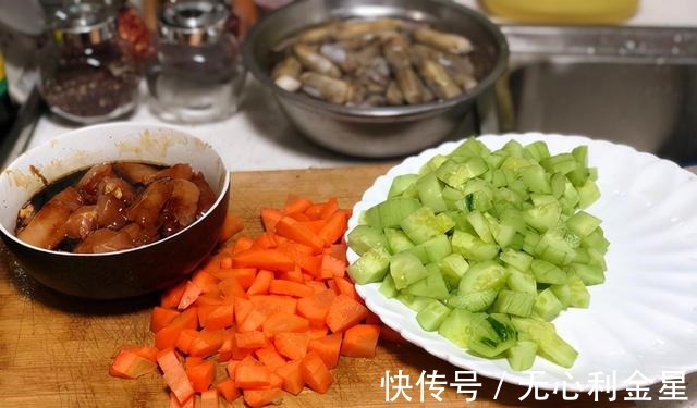 下饭还好吃的宫保鸡丁，简单好做，家人也喜欢吃！