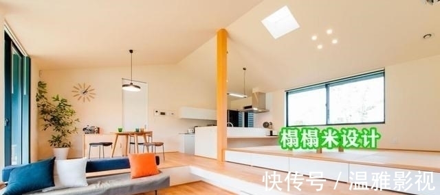 榻榻米|聪明人将大客厅一分为二：一半榻榻米，一半下沉设计，眼前一亮！