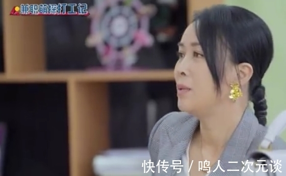 沙溢|16歲劉耀文身高1米82，沙溢宋祖兒那英陶虹聽了表情都變了