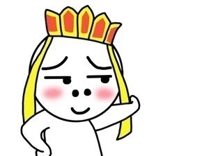 被誉为|它被誉为“百草之王”
