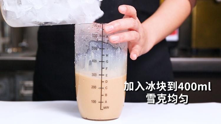 雪克|珍珠烤奶的做法，【暴小兔茶饮】免费奶茶教程