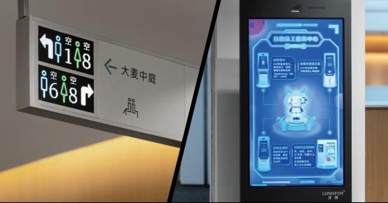 城市|解剖“蓝海引擎”，城市更新的龙湖样本