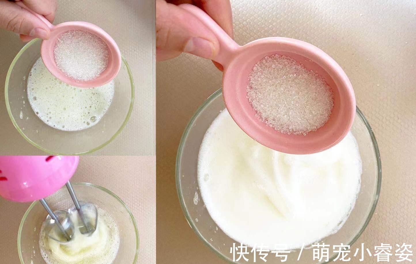 打蛋器|一出锅我家娃就急着要吃！味道酸甜，蓬松绵软，一口平底锅就能做