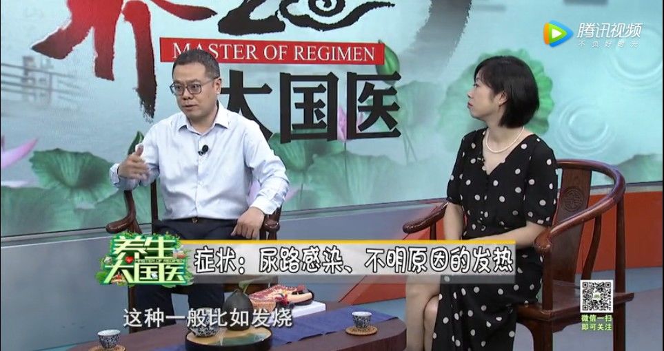 补钙|这些信号提示你的肾有问题了！还有这些蔬菜，吃了反而不健康！