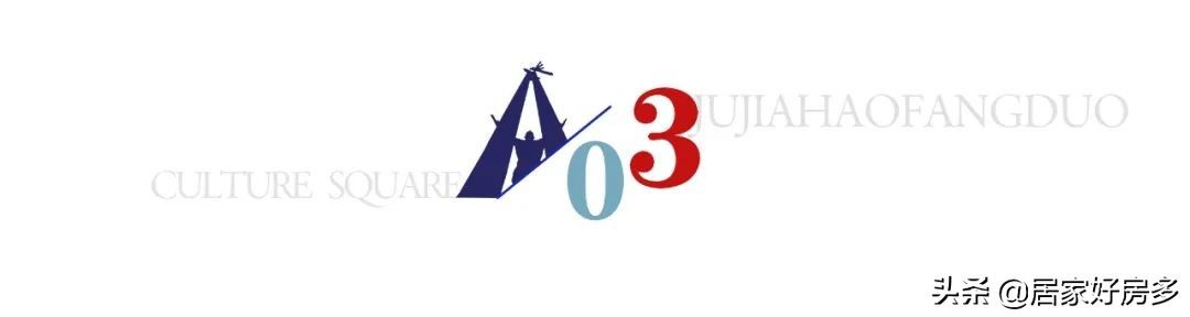 商业贷款|被问最多的公积金组合贷，你想知道的都在这