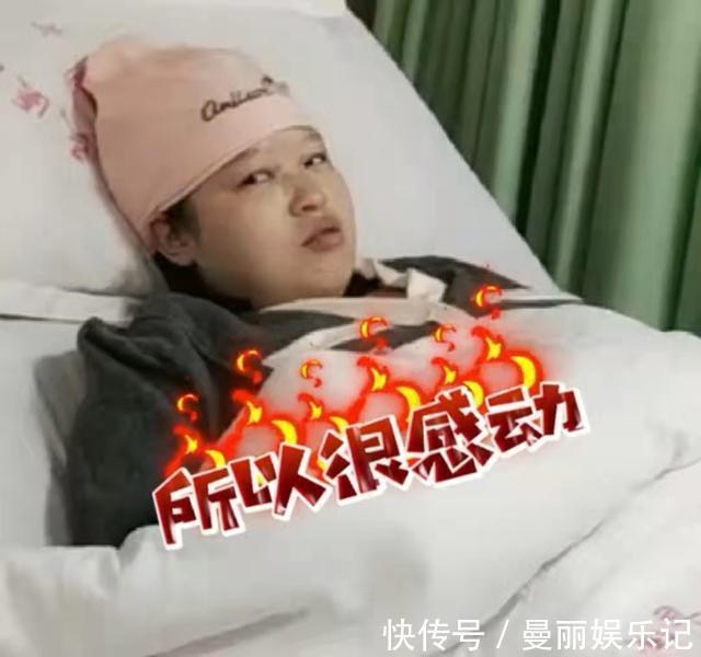 月子仇|产妇剖腹产后,家人在病房涮火锅:好想发火,可是里面有我亲妈