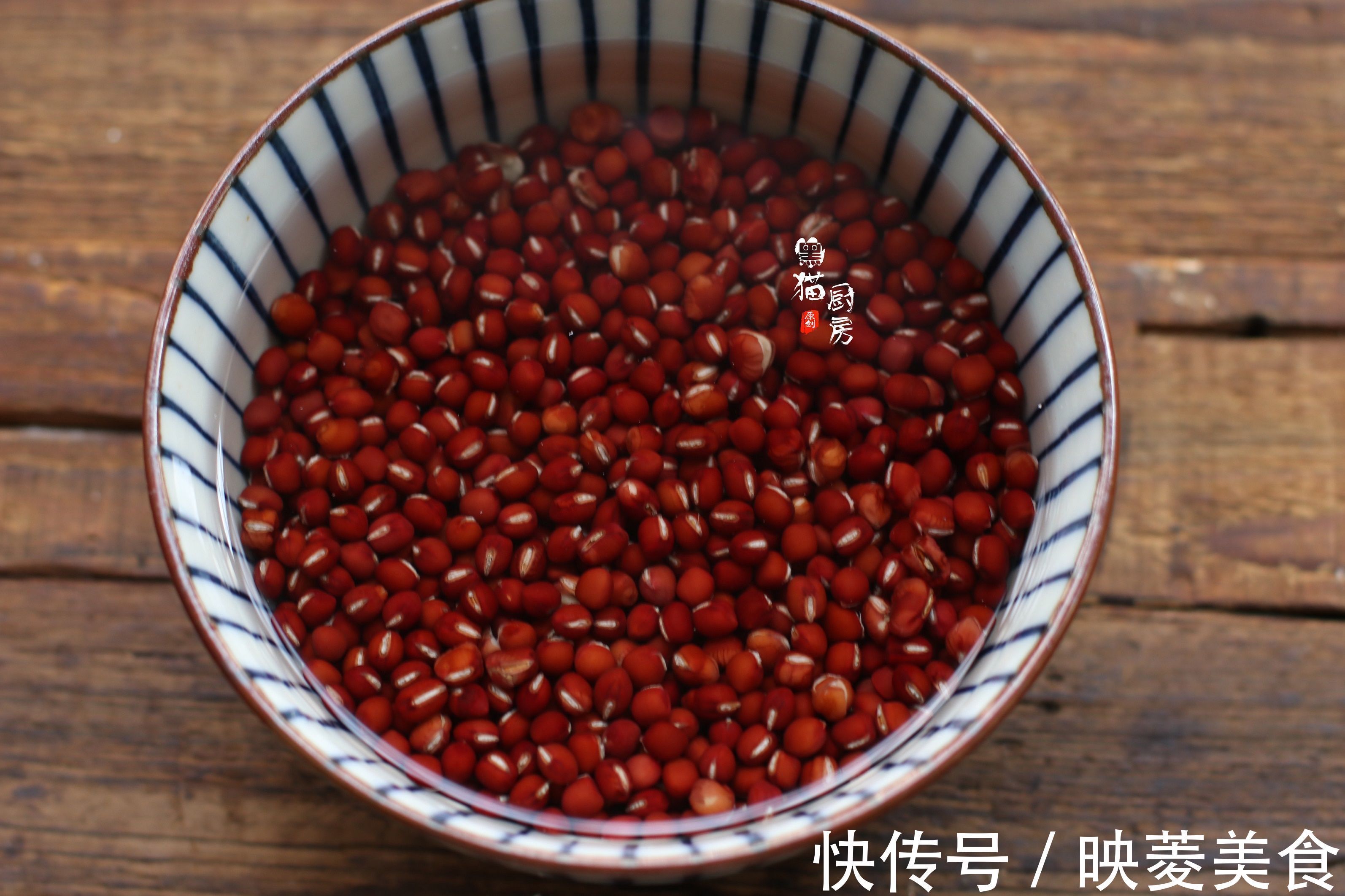 红豆|失眠最怕它，我每天喝一碗，半夜打雷下雨都不知道，一觉到天亮