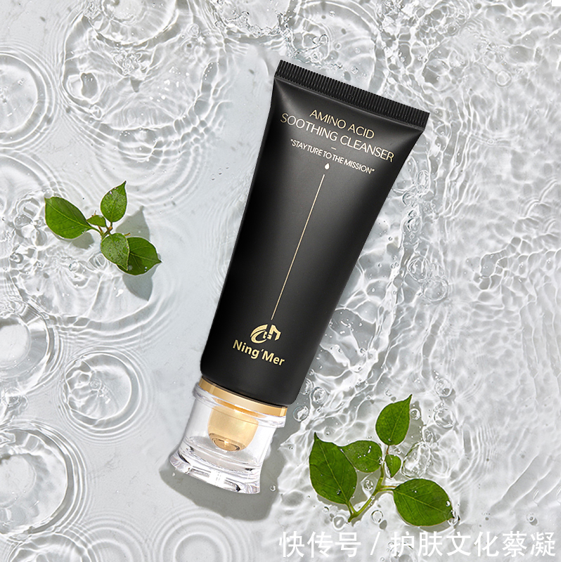 柔珠|疯狂打call的全网最好用的10款洁面膏,一生推,根本离不开的洁面