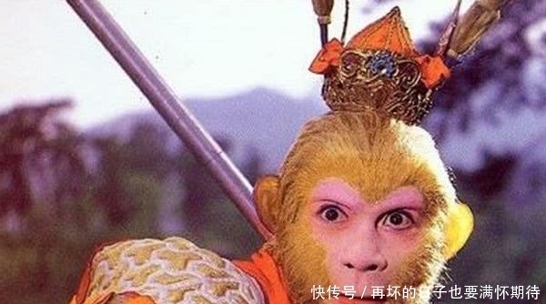 天不怕地|西游记中天不怕地不怕的孙悟空,见到这座城被吓得腿软