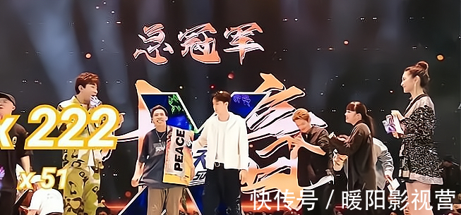 張藝興表示《街舞4》奪冠后,王一博常向他們炫耀,原因笑翻全場(chǎng)