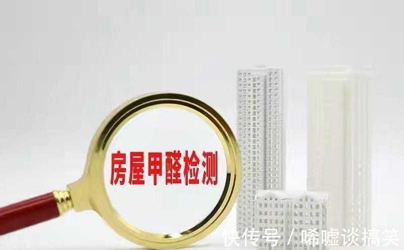 房子|房东和租客注意了?2022年起,“新禁令”下,4类房子将不得出租