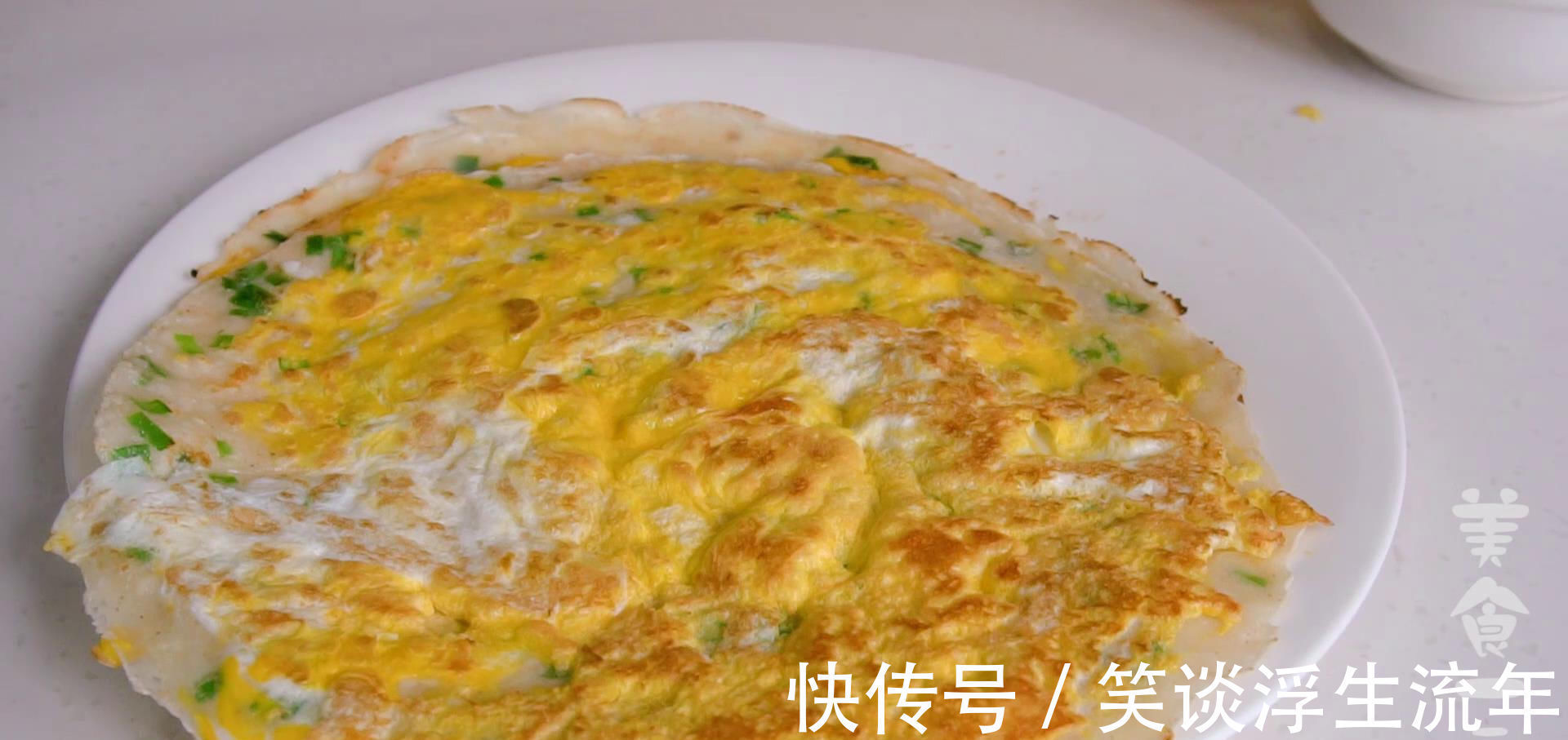 五香粉|复工却为早餐发了愁，教你做鸡蛋水饼，30秒一张，10分钟解决早餐