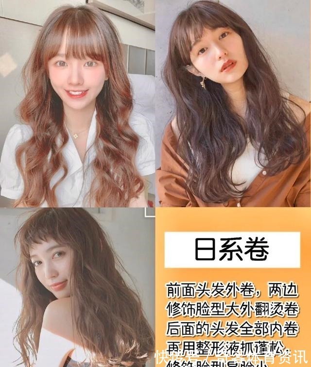 烫发 头发多长可以烫几款好看的烫发推荐,俏皮甜美很显气质!