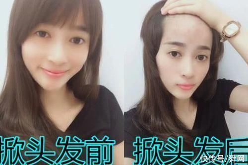 女孩掀头发前VS掀头发后，看见“真容”后，网友:反光+刺眼