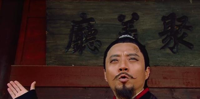 管理|水浒传,这个人若比宋江先到梁山,那么梁山历史有可能被改写!