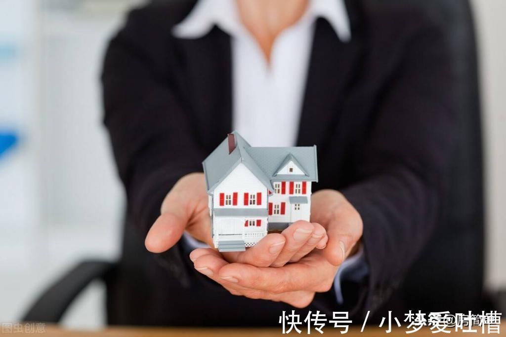 优点|能贷款就不要全款了解全款的“4个优点”后,你会怎么选