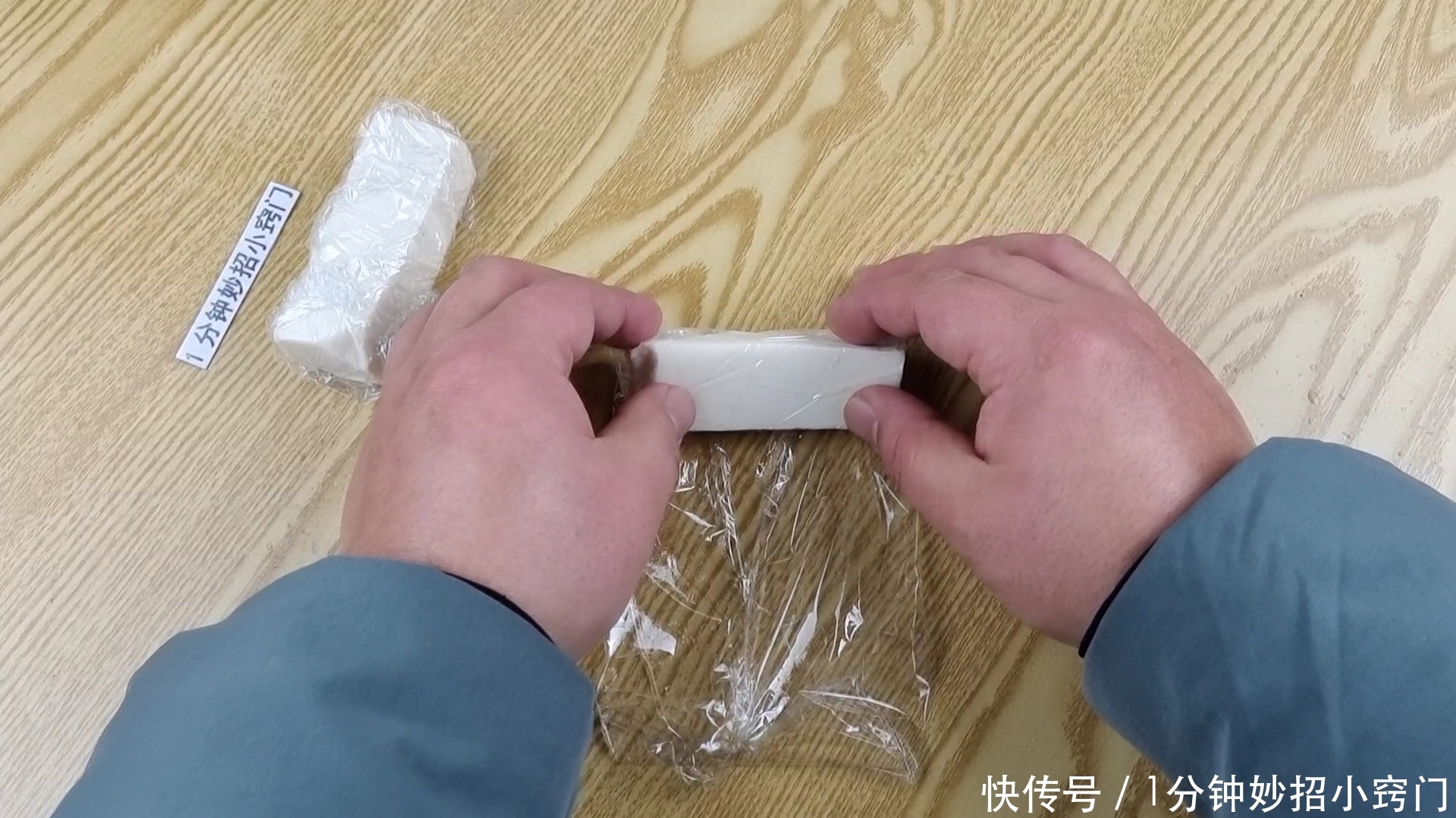 保存豆腐从不放冰箱!从奶奶那偷学的技巧,放10天依旧新鲜不酸