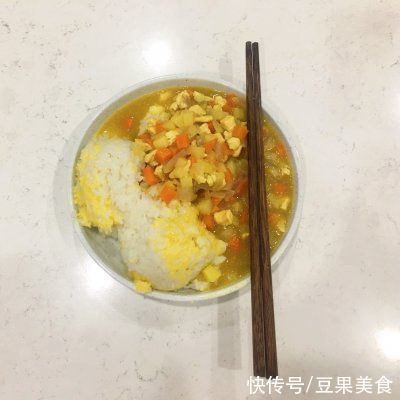 厨娘教你一招巧做日常咖喱饭 超简单