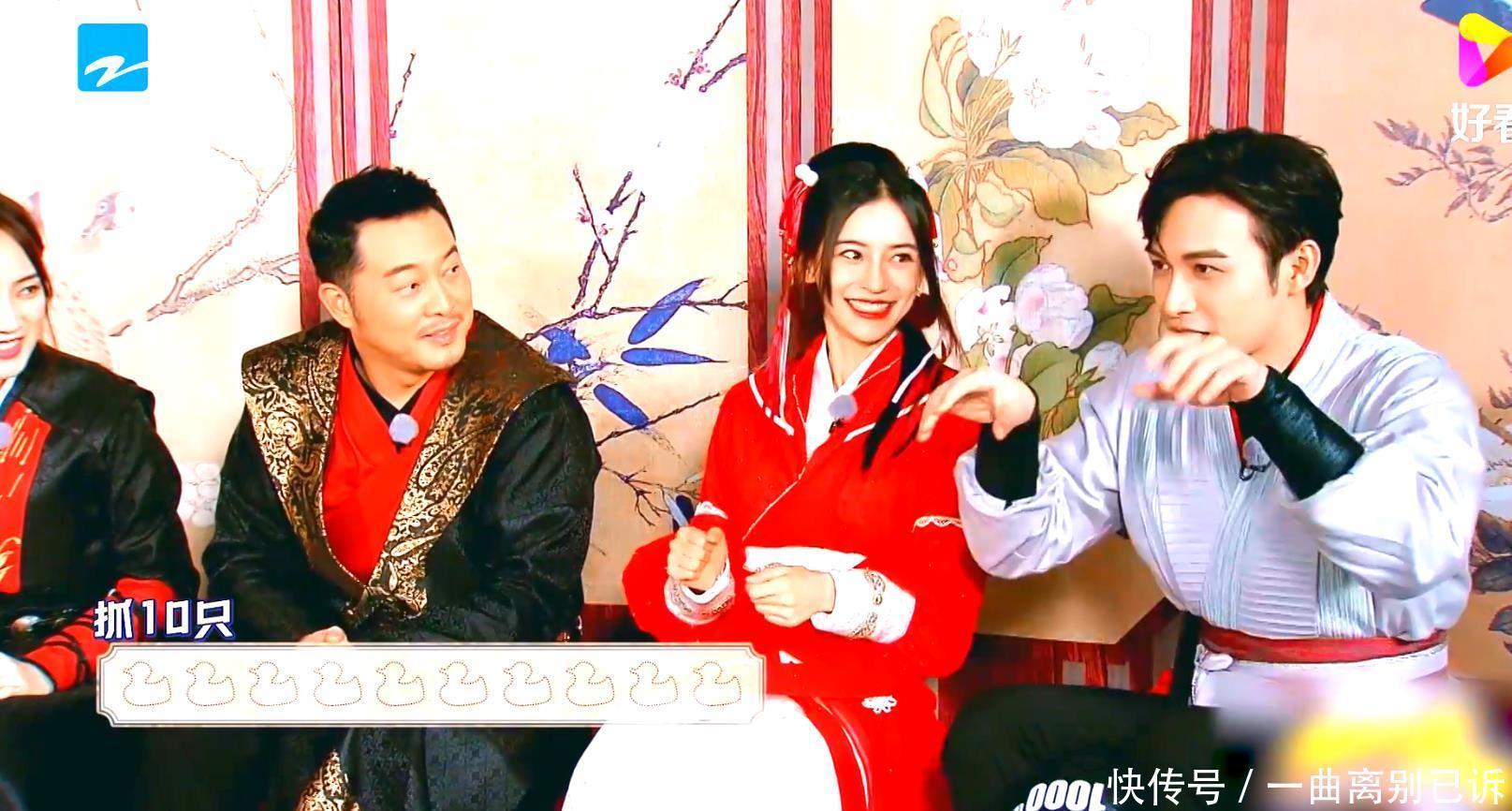 b《奔跑吧》众明星抓鸭子,张彬彬彻底掉进游戏黑洞,智商完全下线