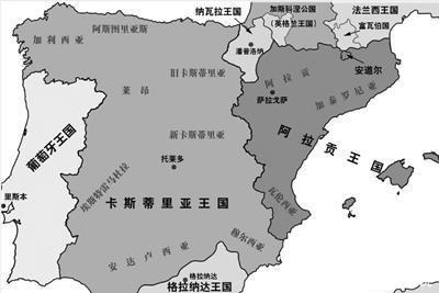 阿方索五世|西班牙曾有机会与葡萄牙联姻合并，结果却选了另一个国家