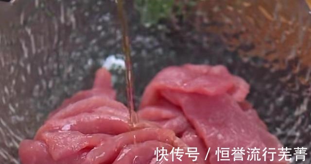 麻椒小酥肉的家常做法,外酥里嫩,又麻又辣,吃起来真香!