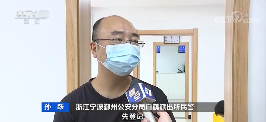 疫情|全国多地已启动！开打“加强针”！如何选择疫苗？这一点要注意！