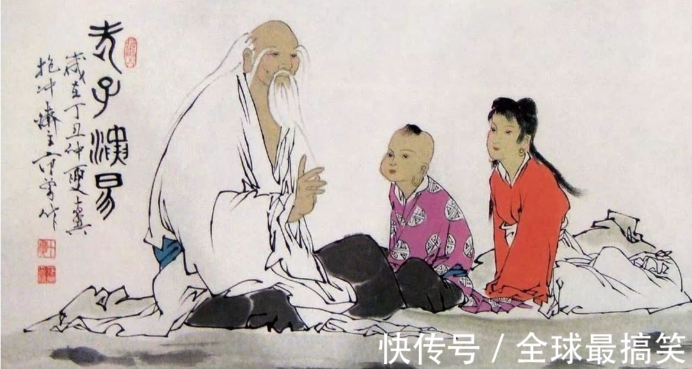 本质|老子主张用“渊默”之法,解释“道”之本质