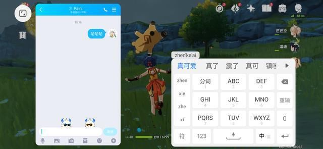 手游|LOL手游后来居上！玩游戏何必选择游戏手机，这款全方位都靠谱