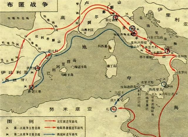 迦太基|如果罗马人和迦太基人是合乎现实意义的人,那么布匿战争就奇怪了