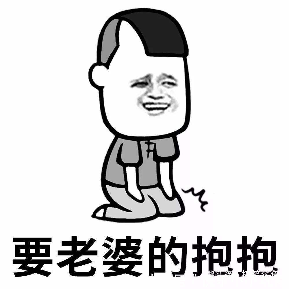 |幽默笑话:什么样的男人最专一